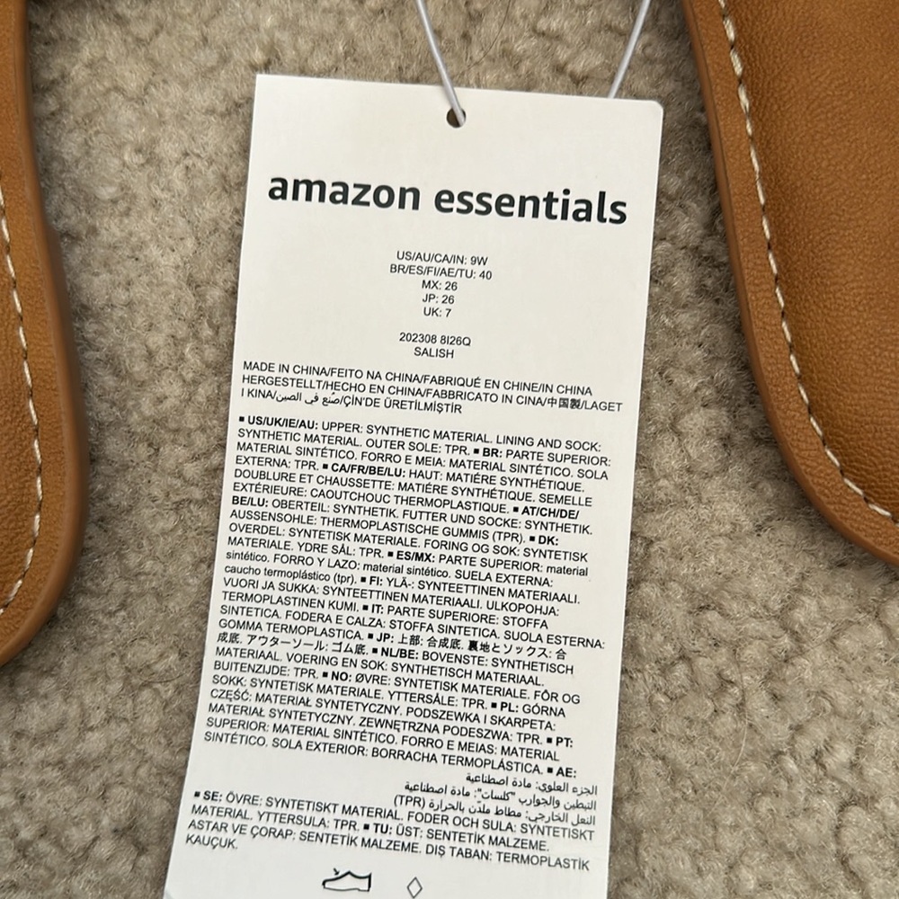 Amazon essentials brown sandals - Picture 2 of 3
